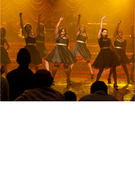 "Glee" Winter Finale: Kelly Clarkson Performance and the GLEE-MAIDS?