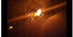 Rihanna Concert Ends Early When Fire Breaks Out