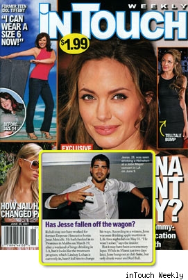 inTouch