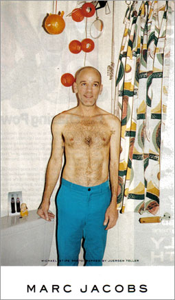 Michael Stipe Shirtless