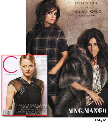 Penelope and Monica Cruz