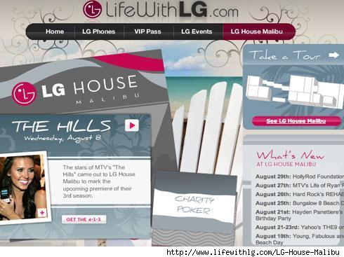 LG House Malibu