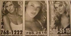 Jessica Simpson and Two Angels -- Hookers in Moscow?