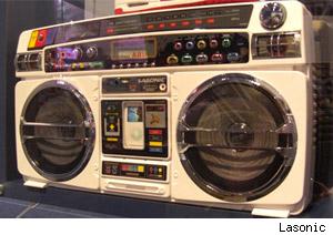 i931 boom box