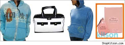 What Britney Bought