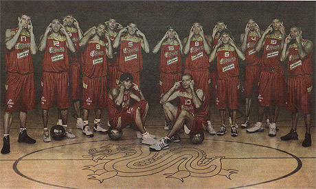 Spanish basketball team