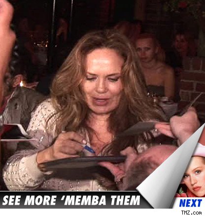 Memba Them - click to launch