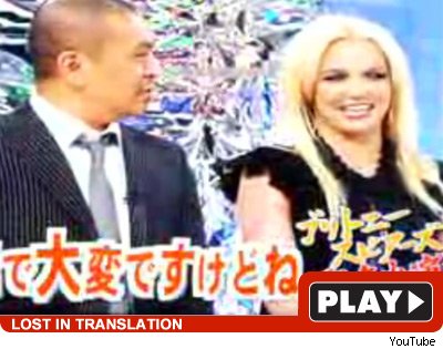 Britney Spears: Click to watch