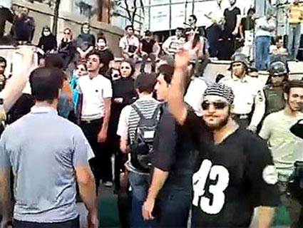 Iranian Protest