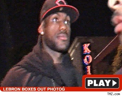 LeBron Plays It Koi on Slam Dunk Cover-Up LeBron James: Click to watch