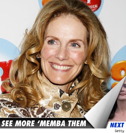 Julie Hagerty