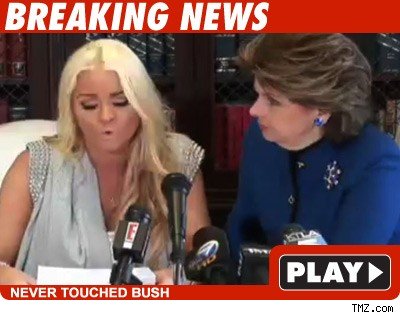Woman Says Reggie Rumors Are Bush-League Woman Says Reggie Rumors Are Bush-League