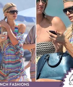 Paris' Louis Vuitton Bag -- How Much It Cost?