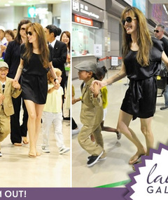 Angelina & the Kids -- Welcome to Japan!