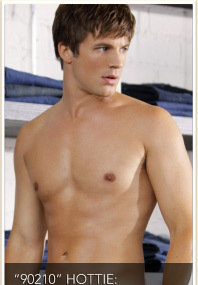 "90210" Star Not "Beautiful" Enough for "Twilight"