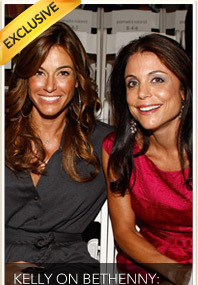 Bensimon: Have Fun Bethenny!