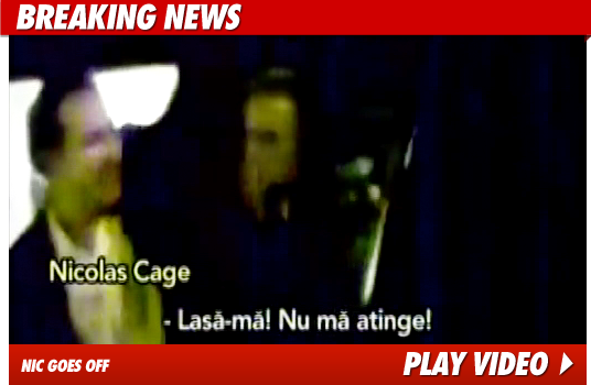 Nicolas Cage Rant