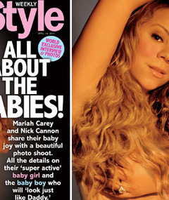 Pregnant Mariah Carey's Nude Magazine Cover