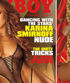 First Look: Karina Smirnoff in Playboy!