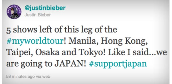 0508_beiber_tweet_twitter