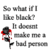 Commenter's Avatar