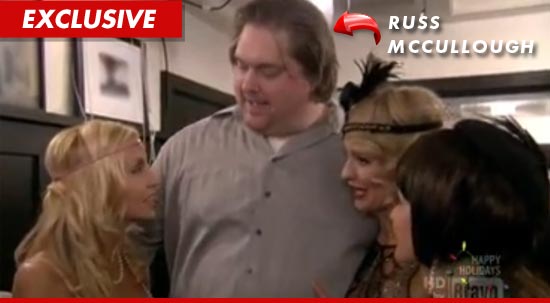 0817-russ-mccullough-EX