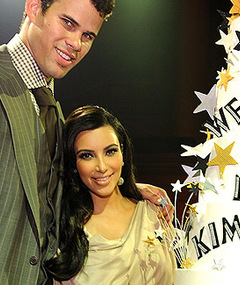 Kim Kardashian: Inside the NY Wedding Celebration
