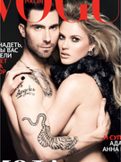 Adam Levine Gets Naked with Girlfriend Anne V.
