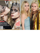 Mary-Kate & Ashley Olsen: More Stylish Than Middletons!