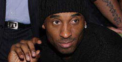 Kobe Bryant Divorce -- He's Hoping to Reconcile... For the Sake of the Kids