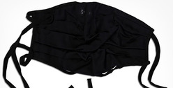 Michael Jackson -- Black Surgical Mask Fetching Over $20,000 at Auction