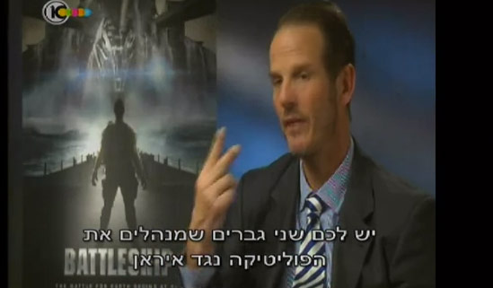 0515_battleship_director