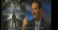 'Battleship' Director Peter Berg HAMMERS Israeli Reporter -- 'Are You a Draft Dodger?'