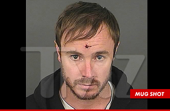 Edward Ray Fisher mug shot