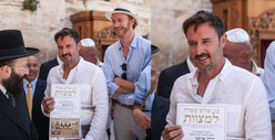 David Arquette -- Bar Mitzvah'd in Israel