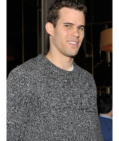 Kim Kardashian Ex Kris Humphries To Be a Dad!