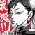 Commenter's Avatar
