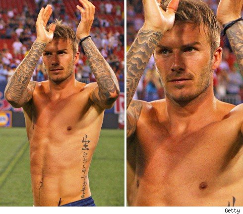 0717_beckham_89068596-1
