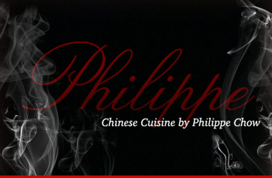 0913_philippe_logo_article_smoke