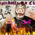 Commenter's Avatar
