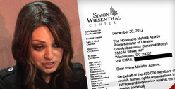 Mila Kunis -- Targeted By Anti-Semitic Ukrainian Politician 