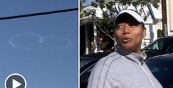 Queen Latifah -- Butt Is in the Air For Valentine's Day