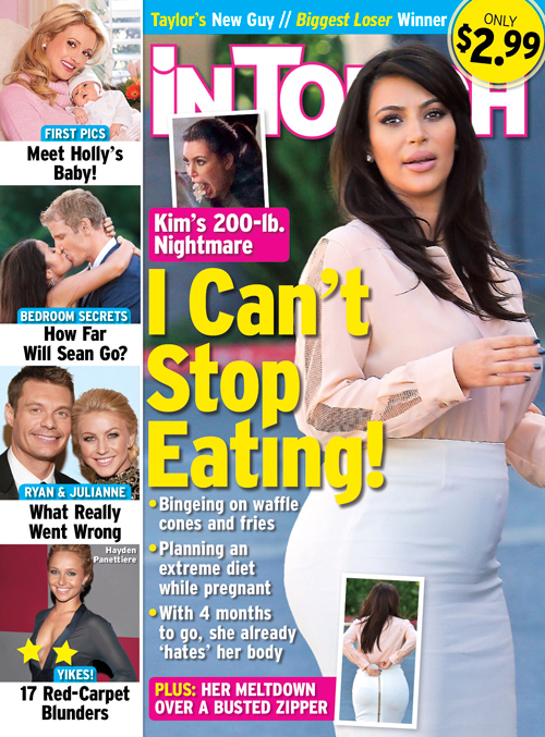 0320_intouch