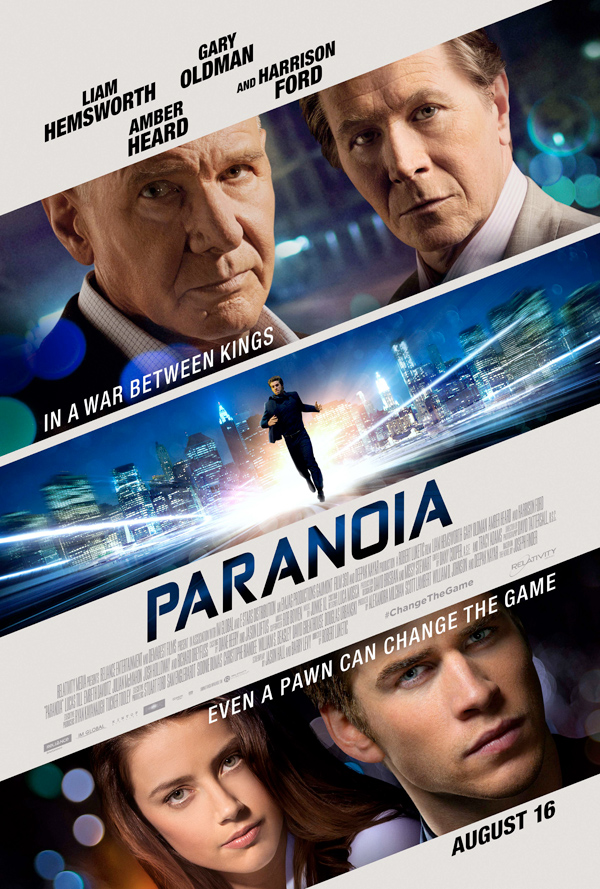 0816_paranoia