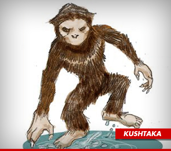 0827_kushtaka