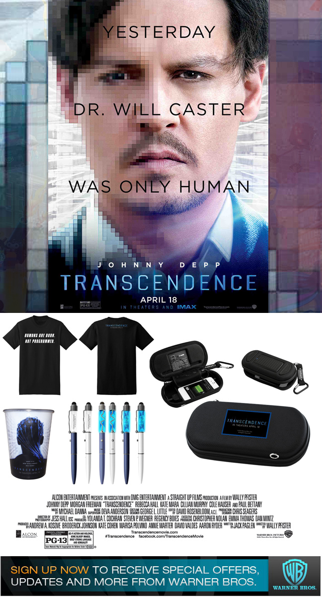0407_trans_giveaway