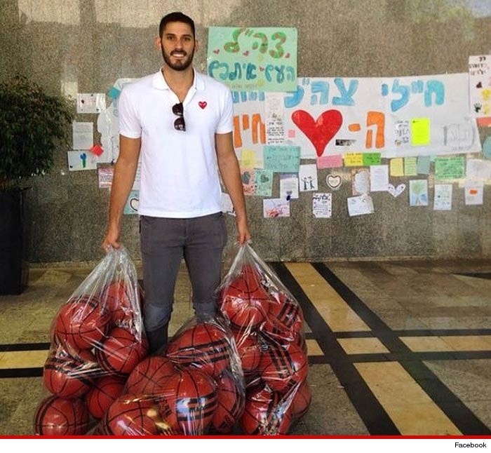 0730-omri-casspi-facebook