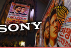 Sony Pulls the Plug on 'The Interview'