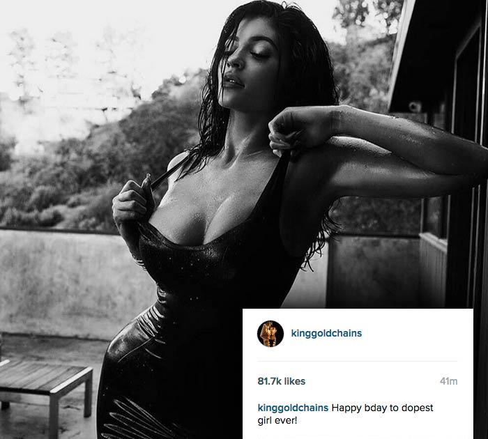 Kylie Jenner -- 18 and So Wet (PHOTO)