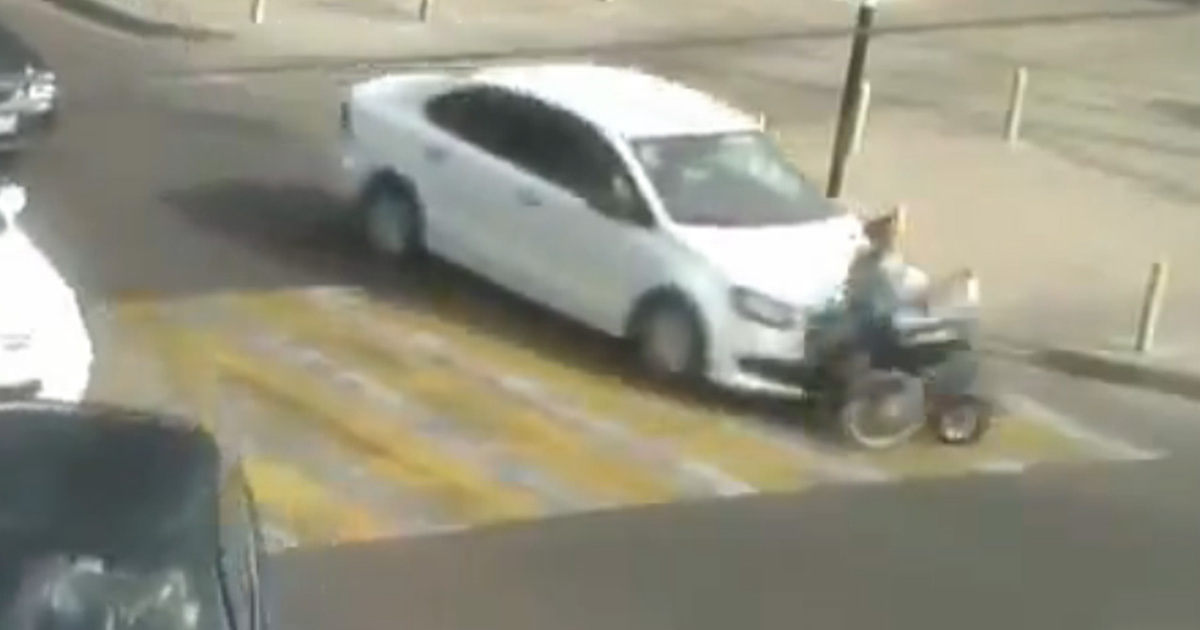 Yikes!! Car Hits Woman In Wheelchair